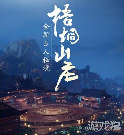 A股深“V”:沪指涨0.43%,创指涨1.93%