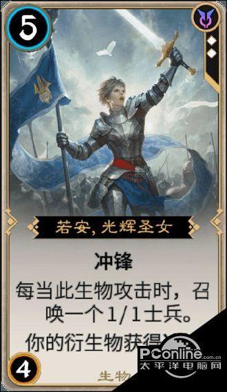 风暴英雄
