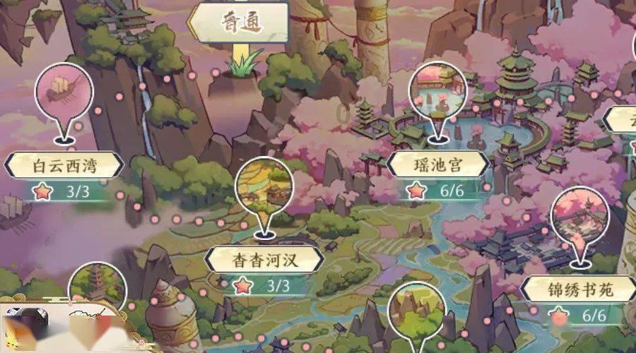 火柴人生存挑战2