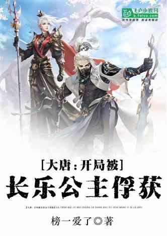 关于武汉天力物业发展公司有关债权关系的公告