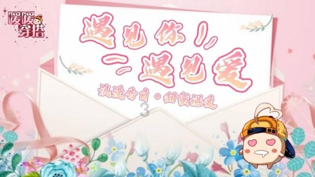 绝地求生坦克版
