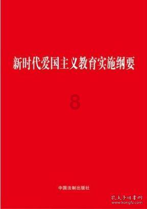 用4569000组数最大的七位数？游戏画面