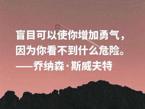拯救受伤的男人