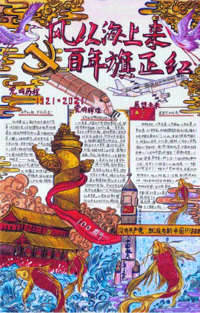 机智问答网页-帮你解决问题,体验智能问答服务-诺言心理在线可以帮助挽回我的前女友吗?重要的选择