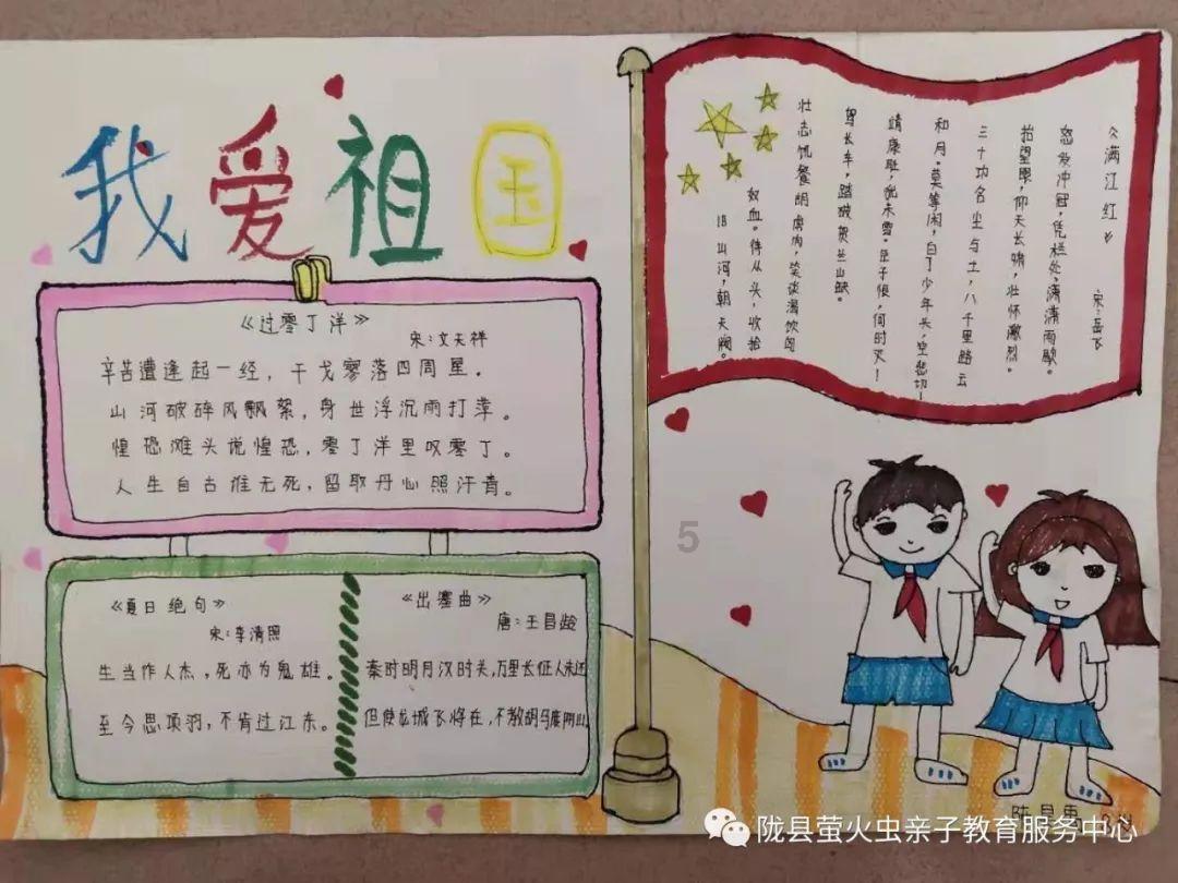 无可救药