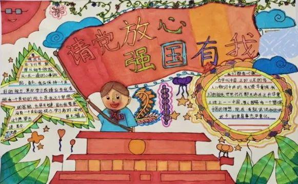 水果射击挑战