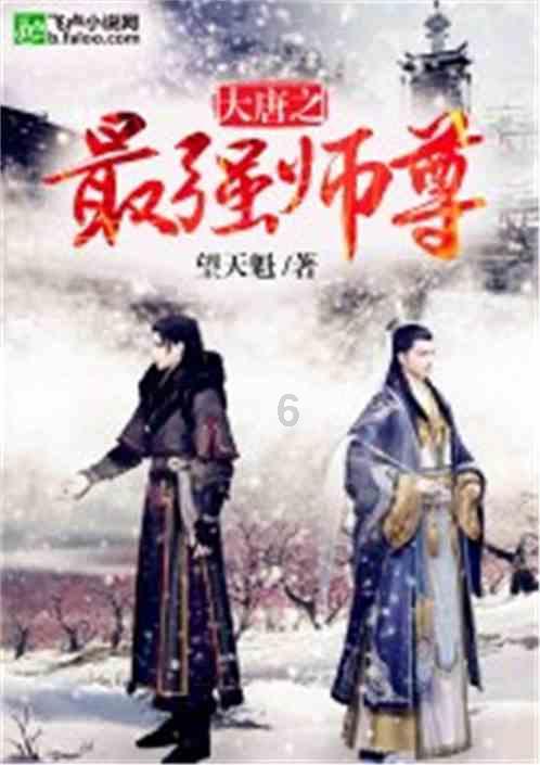 农场漂亮女孩