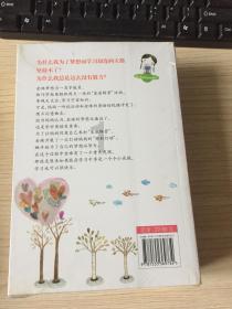立志复兴的倭玛亚王朝后期哈里发希沙姆